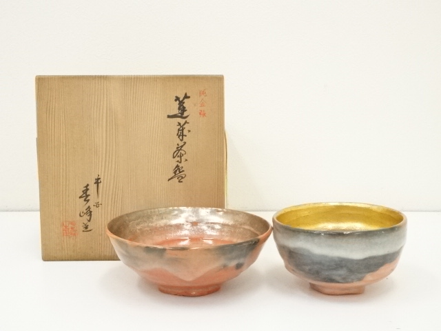 道具 ] - 道具 井上春峰造 赤楽蓬莱 嶋台茶碗（共箱） | ネット